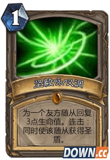 LOL版炉石传说：1费橙卡盖伦你怕不怕？