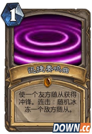 LOL版炉石传说：1费橙卡盖伦你怕不怕？