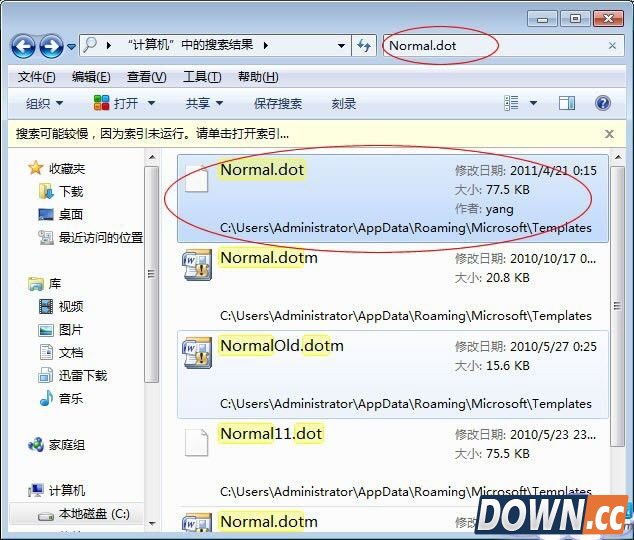 Word已停止工作解决方法