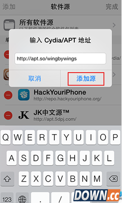 微信小视频时间加长的方法