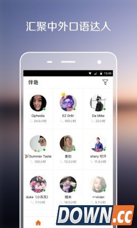 伴鱼口语PalFish1.3.2.4 for android1