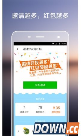 伴鱼口语PalFish1.3.2.4 for android3