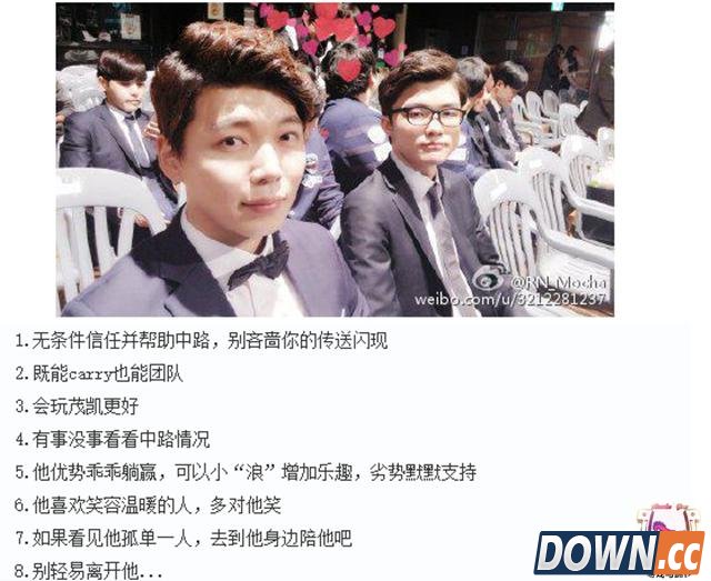 Marin全明星赛后采访发表离队感言