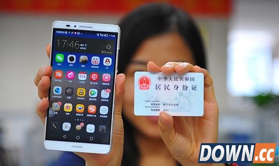 你的手机实名制了吗 手机没有实名制会怎么样