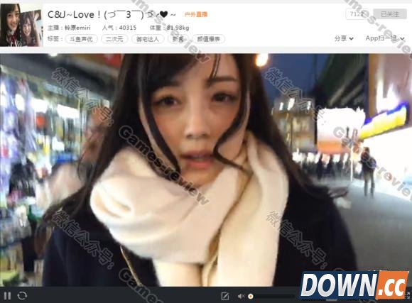 斗鱼请来岛国女优铃原爱蜜莉当主播