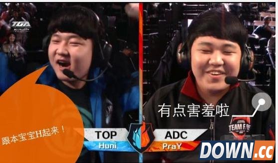 众多女粉丝街机猴爷吓懵