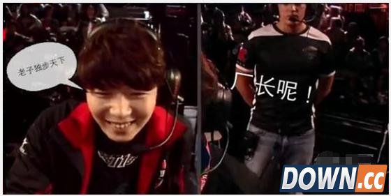 众多女粉丝街机猴爷吓懵