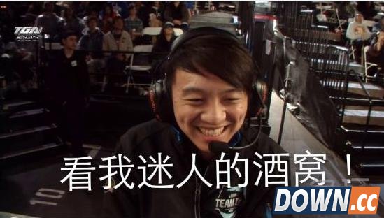 众多女粉丝街机猴爷吓懵