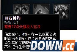 lol测试服12月15日更新内容