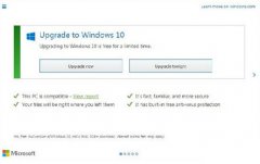 微软用户今日遭强制免费升级Win10提示