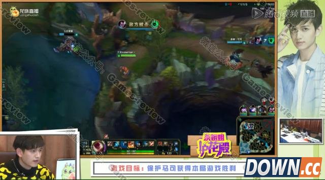 “杀阡陌”龙珠直播lol首秀