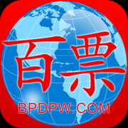 360三代抢票神器(360抢票王软件)7.2 官方正式版