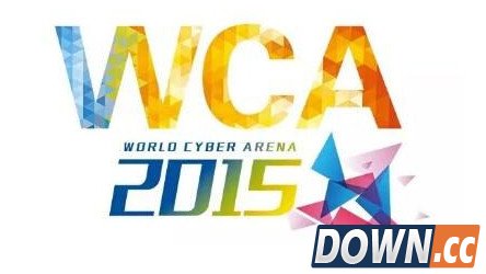 WCA2015世界总决赛直播地址