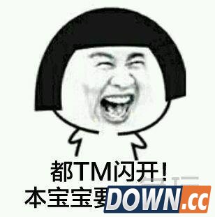 lol2015十大流行语盘点