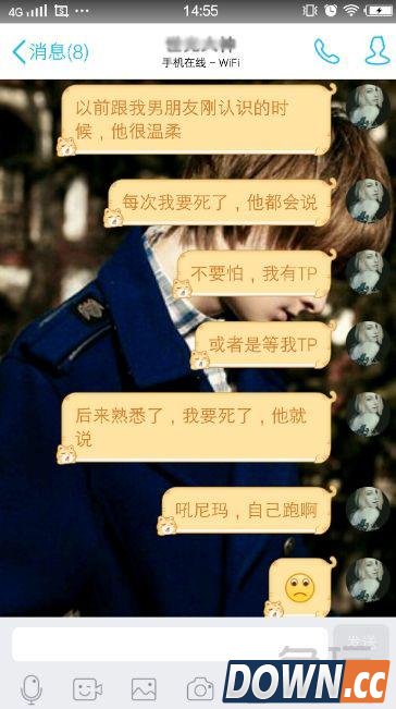 lol2015十大流行语盘点