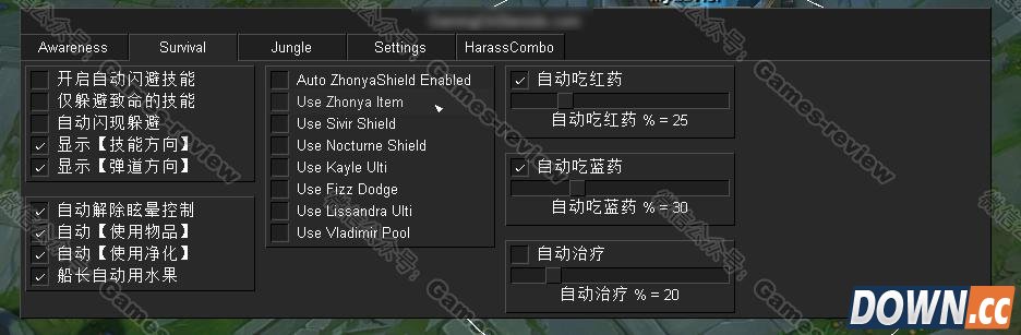 lol最新外挂亲测