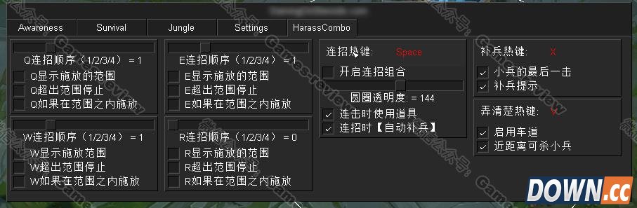 lol最新外挂亲测