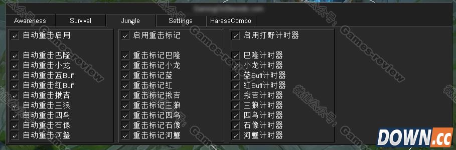lol最新外挂亲测