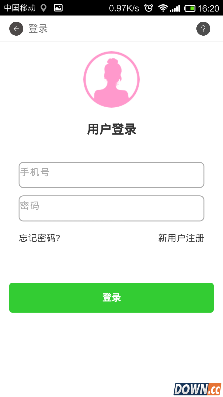 十万伙计 V01.30.0006 for Android安卓版