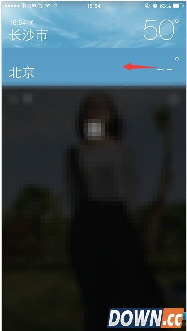 iphone天气怎么删除城市