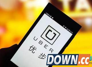 优步接单详细教程