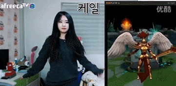 韩国女主播模仿lol一下跳舞动态图