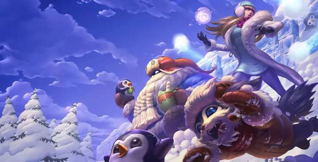 lol圣诞节开黑阵容推荐