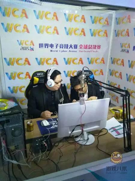 WCA事件背后深度解读