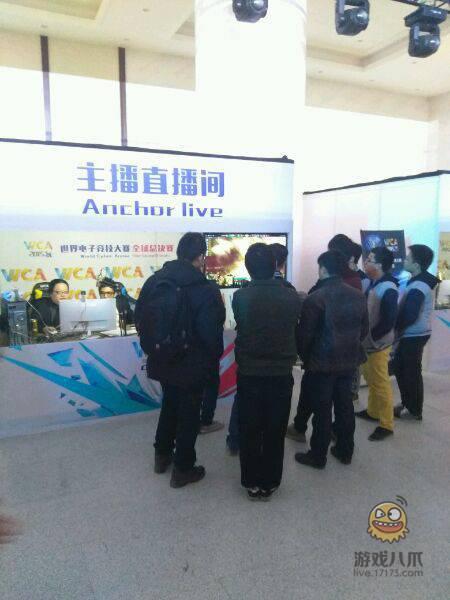 WCA事件背后深度解读