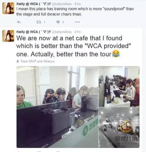 WCA事件背后深度解读