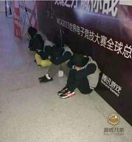 WCA事件背后深度解读