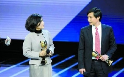 雷军董明珠10亿赌约董明珠放话小米输定了