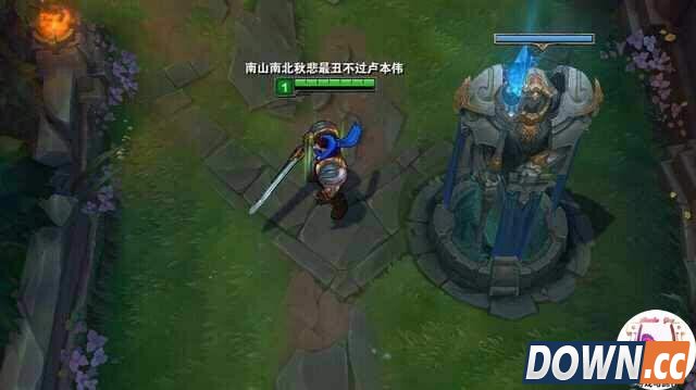 lol官方封杀改ID软件