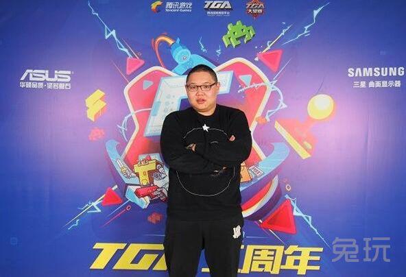 MGA战队被取消TGA冠军资格