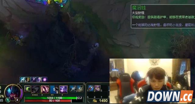 淘宝权直播自曝已加盟OMG半个月