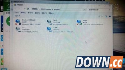 Win10本地连接图标