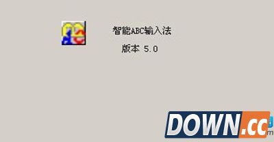 怎么删除自带输入法