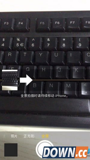 改变全景模式方向