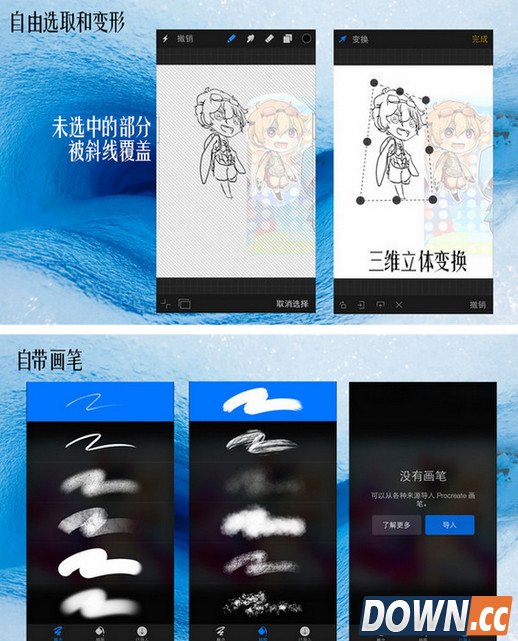 AppStore圣诞节1元大促APP名单
