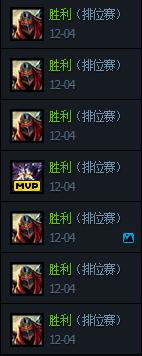 厂长电一排位发掘15岁天才少年