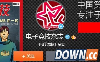 lol传UZI将加入QG