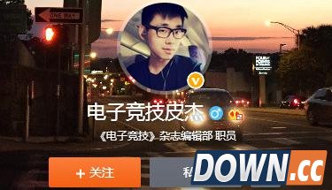 lol传UZI将加入QG