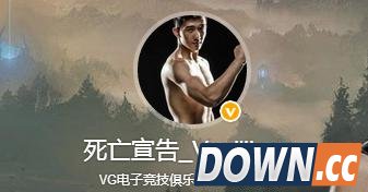 lol传UZI将加入QG