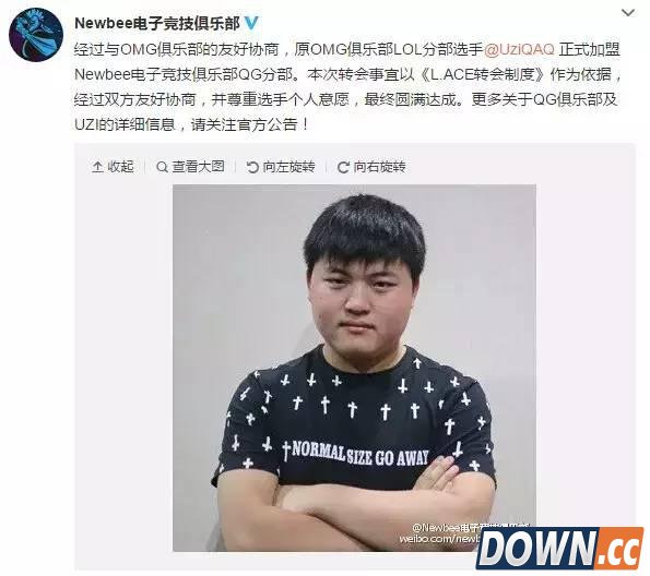 LPLS6强势战队盘点