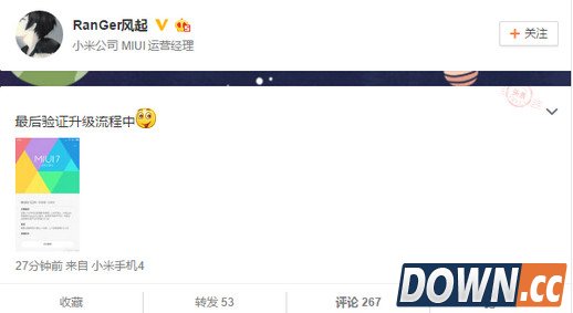 MIUI7Android6.0固件下载地址