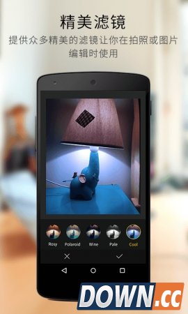极相机（手机极相机Z Camera安卓版下载）v2.11 for android