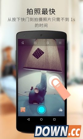 极相机（手机极相机Z Camera安卓版下载）v2.11 for android
