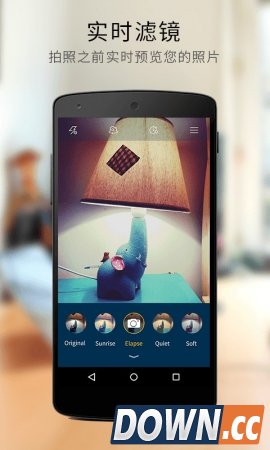 极相机（手机极相机Z Camera安卓版下载）v2.11 for android