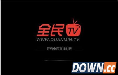 灵药正式进驻全民TV当主播