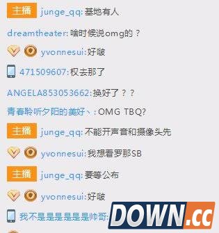 LPLS6转会期重大消息汇总